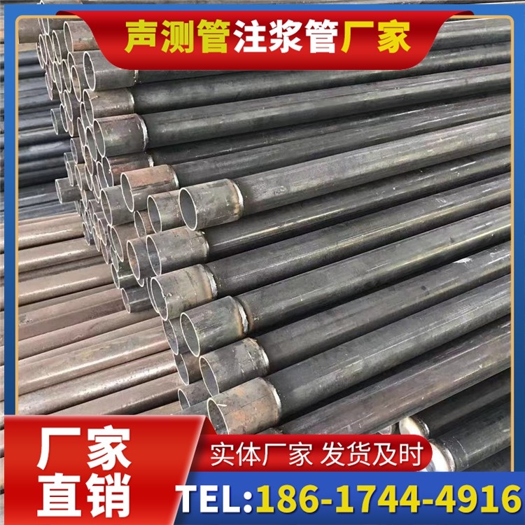 滦县桩基施工声测管的废旧管材回收与再利用