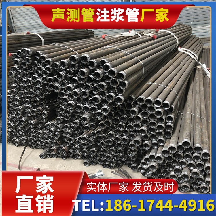 滦县解析声测管价格的核心构成要素