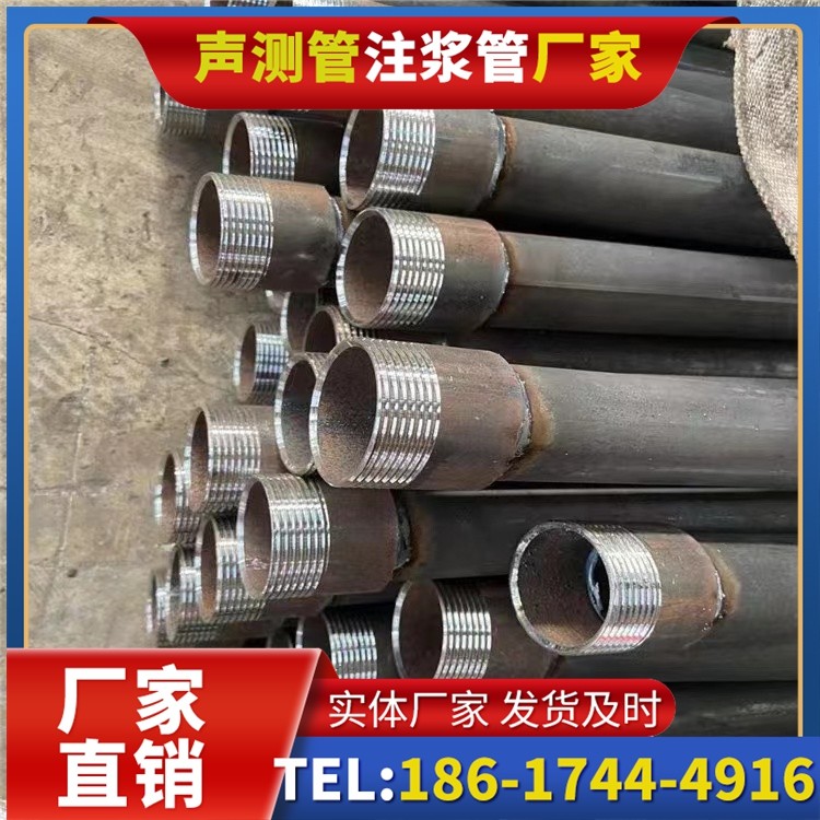 滦县采购批量对声测管价格的影响及议价策略