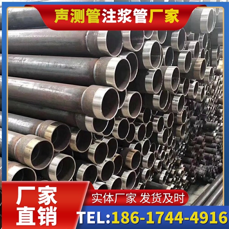 滦县桩基声测管在高层建筑施工中的质量把控重点
