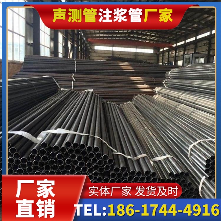 滦县如何精准筛选靠谱的声测管制造厂家