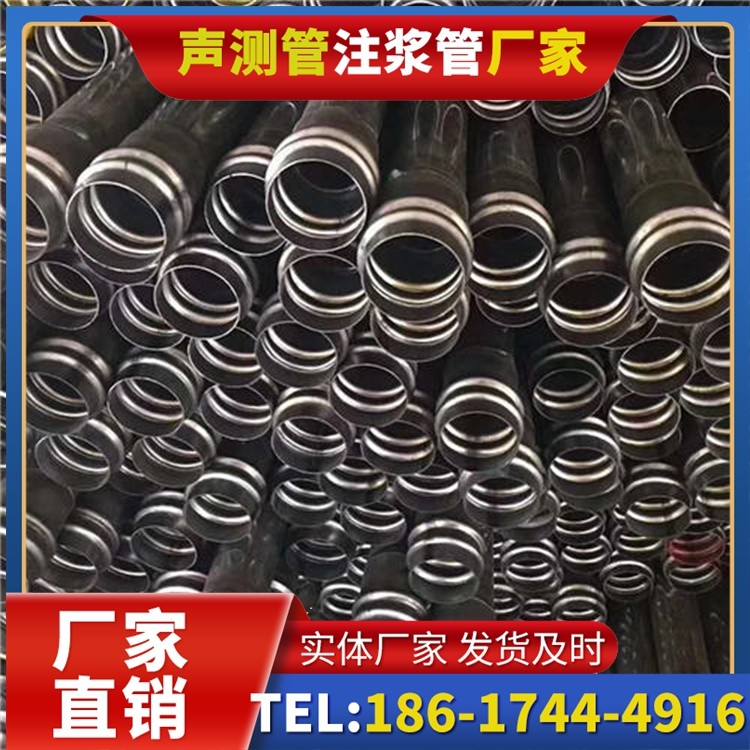 滦县声测管制造厂家的生产工艺差异及影响