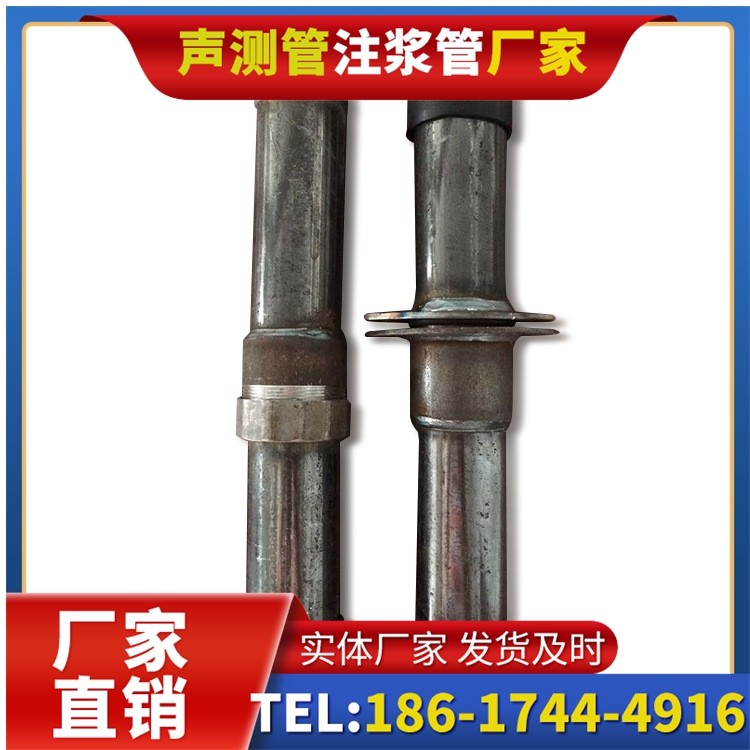 滦县桩基施工声测管与混凝土浇筑的协同控制要点