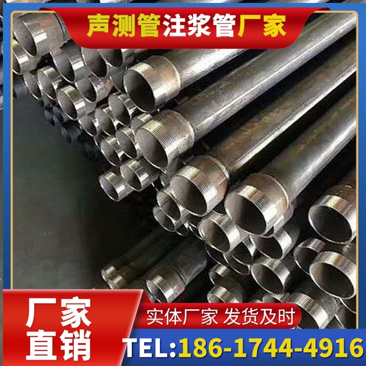 滦县桩基施工声测管在地震区的应用要求
